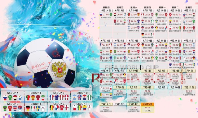 开云体育app下载:皇家马德里与巴塞罗那上演巅峰对决,西甲冠军悬念再起