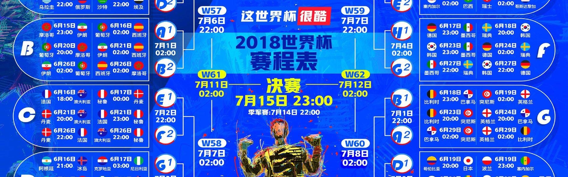 开云官网-德甲新赛季前瞻，拜仁卫冕之路充满挑战，勒沃库森能否延续黑马传奇？